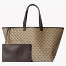 Gucci Totissima Velká mrtvá taška Beige/Ebony