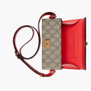 Gucci Valentine's Day Mini Bag GG Supreme Beige/Ebony