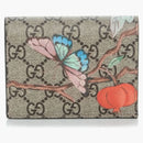 Gucci Card Case Wallet Monogram GG Supreme Tian Print Brown/Beige/Pink/Blue