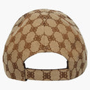 Gucci X Balenciaga The Hacker Project Cap Beige