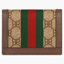 Gucci x Balenciaga el hacker Proyecto Tarjeta Case Beige Beige