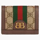 Gucci x Balenciaga el hacker Proyecto Tarjeta Case Beige Beige