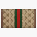 Gucci x Balenciaga The Hacker Project Continental Wellet Beige