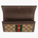 Gucci x Balenciaga The Hacker Project Continental Wellet Beige