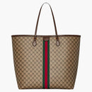 Gucci X Balenciaga the Hacker Project Graffiti Large Tote Bag Beige