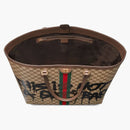 Gucci X Balenciaga the Hacker Project Graffiti Large Tote Bag Beige