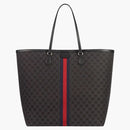 Gucci x Balenciaga El Proyecto Hacker Gran Bolsa Dead Black