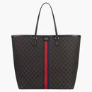 Gucci x Balenciaga El Proyecto Hacker Gran Bolsa Dead Black