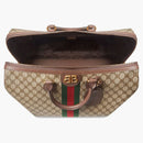 Gucci X Balenciaga the Hacker Project Medium Duffle Bag Beige