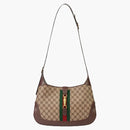 Gucci x Balenciaga The Hacker Project Medium Borsa Hobo Beige
