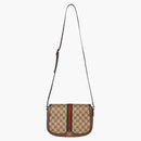 Gucci x Balenciaga The Hacker Project Medium Shoulder Bagige