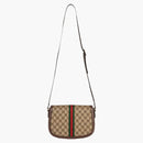 Gucci x Balenciaga The Hacker Project Medium Shoulder Bagige