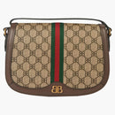 Gucci x Balenciaga The Hacker Project Medium Shoulder Bagige