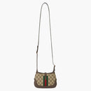 Gucci x Balenciaga The Hacker Project Mini Hobo Bag Beige