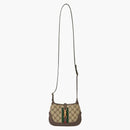 Gucci x Balenciaga The Hacker Project Mini Hobo Bag Beige