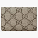 Gucci X Balenciaga the Hacker Project Paper Mini Wallet Beige/Ebony