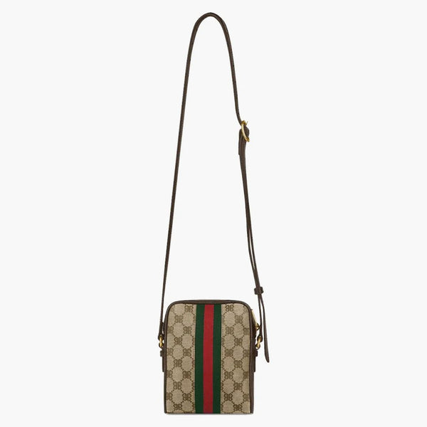 Gucci x Balenciaga Hacker Project Shoulder Zip Bag Beige