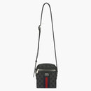 Gucci X Balenciaga The Hacker Project Shoulder Zip Bag Black