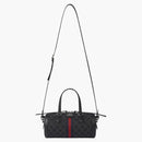 Gucci X Balenciaga The Hacker Project Small Boston Bag Black
