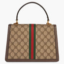 Gucci x Balenciaga Hackerprojektet Small Handbag Beige