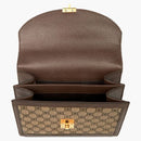 Gucci x Balenciaga Hackerprojektet Small Handbag Beige