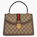 Gucci x Balenciaga Hackerprojektet Small Handbag Beige