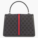 Gucci X Balenciaga the Hacker Project Small Handbag Black