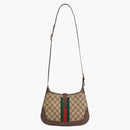 Gucci x Balenciaga The Hacker Project Small Bag Beige