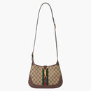 Gucci x Balenciaga The Hacker Project Small Bag Beige