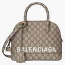 Gucci X Balenciaga The Hacker Project Small Ville Bag Beige/ebony