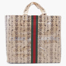 Gucci X Comme des Garcon Paper Dead Bag Floral Vinyl Clear