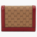 Gucci X Doraemon Card Case Ebony/Beige