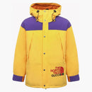 Gucci X the North Face Down Jacket Yellow/Purple