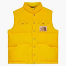 Gucci X the North Face Nylon Vest Yellow
