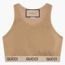 Gucci X the North Face Sleeveless Top Camel