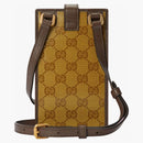 Gucci X Adidas Phone Case Beige/Brown