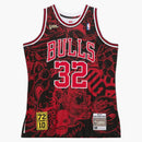 Hebru Brantley x Mitchell y Ness Chicago Bulls Jersey Red/Negro