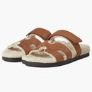 Hermes Chypre Marron Teck / Ecru (Men's)