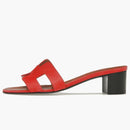 Hermes Oasis Cinematic Rouge Lambskin