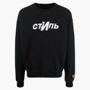 Heron Preston Ctnmb Logo Crewneck Black/white