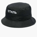 Heron Preston Ctnmb Bucket Hat Black
