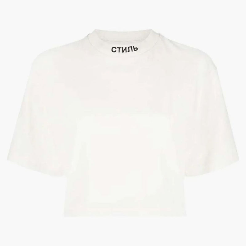 Heron Preston Nf Ctnmb Crop Ss Tee White/black