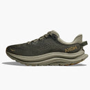 Hoka One One Kawana 2 Slate Forest Cover