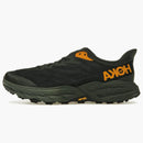 Hoka One One Speedgoat 5 Duffel Bag Thyme