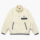 Human made boa fleece sweater white