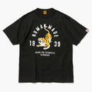 Human Made Tiger Graphic