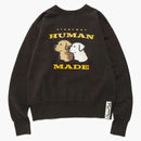 Human Made Tsuuriami