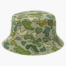 Human Made X Kaws Made Camo Bucket Has Brown
