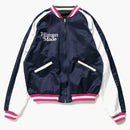 Humano hecho x Verdy Vick Yokosuka Chaqueta reversible Verde