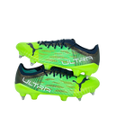 Puma ULTRA 1.3 SG